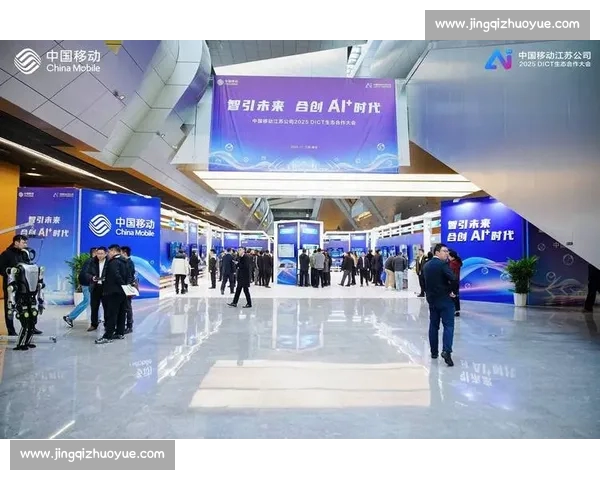 以综合体育平台为核心推动赛事内容科技服务融合发展新生态建设体系