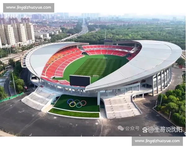 以体育平台官方网站为核心打造权威赛事资讯与互动服务新阵地