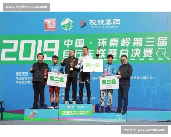 体育中国官网权威发布全民健身赛事资讯与体育文化新平台建设发展