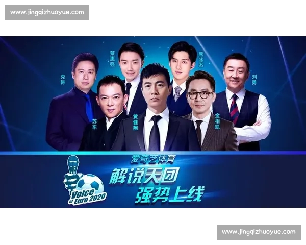 一站式体育平台APP下载体验赛事数据娱乐新生态服务升级用户首选