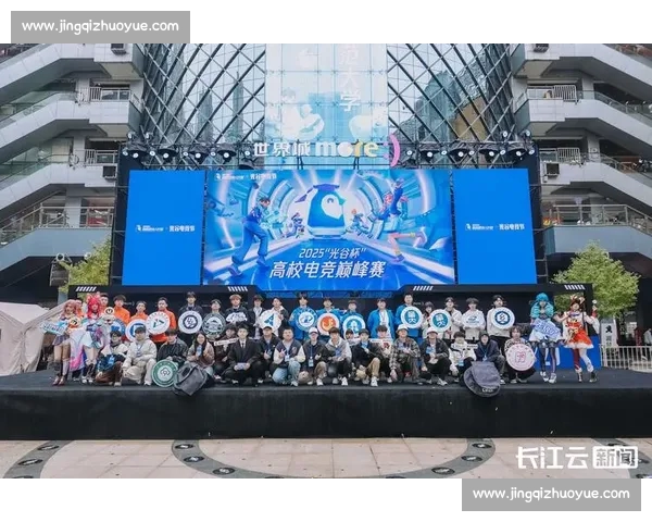 权威电竞平台官网入口汇聚赛事资讯服务与精彩互动体验中心平台区