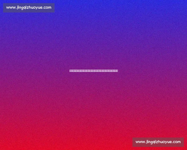 最新体育赛事直播官网精彩纷呈全程跟踪赛事动态实时更新比分与数据