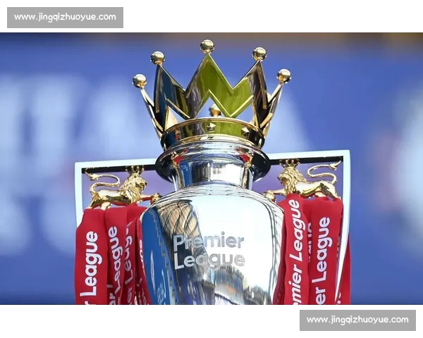 2026赛季英超赛程查询指南与实时对阵分析全攻略最新比分动态