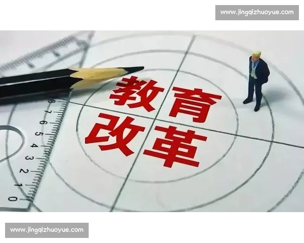 面向实战的体育数据分析系统化学习路径与能力提升指南规划方法框架 - 副本 - 副本 (2) - 副本