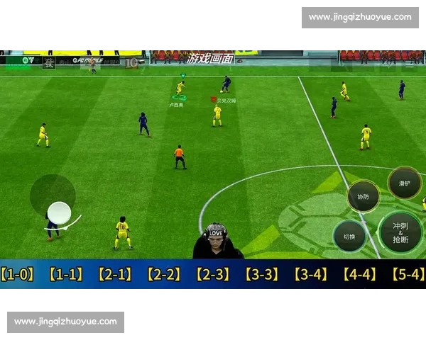 高清流畅足球赛事直播APP下载畅享实时精彩对决全程不漏每一球 - 副本 (10) - 副本