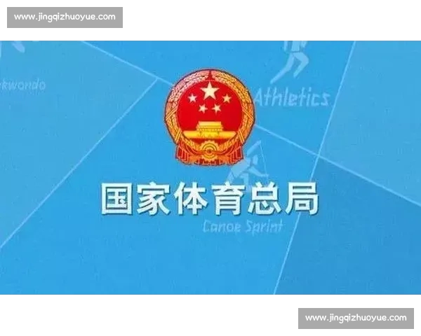 2026年安全稳定体育投注平台推荐与新人优惠攻略大全真实评测指南