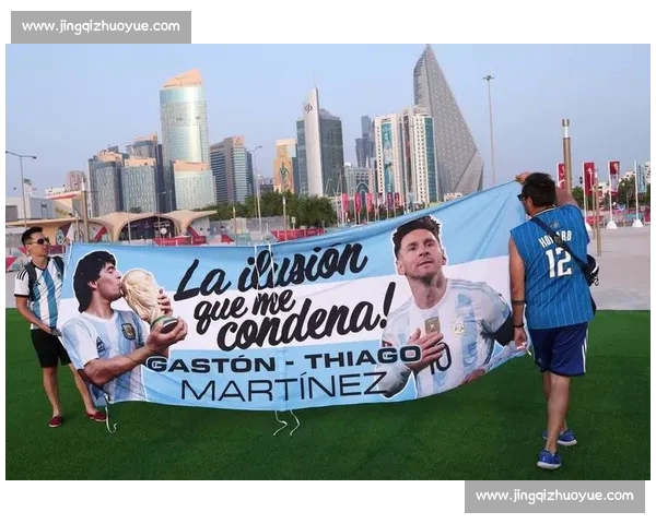 2026年世界杯开幕式时间揭晓 全球球迷期待的盛大赛事即将启幕