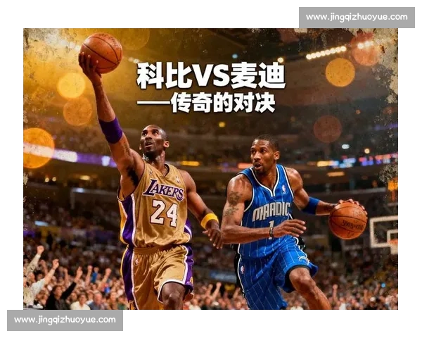 围绕全球顶级体育赛事精彩对决与传奇瞬间深度解析与未来趋势展望 围绕全球顶级体育赛事精彩对决与传奇瞬间深度解析与未来趋势展望