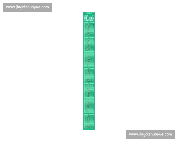 2026年法甲赛程详细查询一览,关注各大赛事时间与对阵安排 2026年法甲赛程详细查询一览,关注各大赛事时间与对阵安排