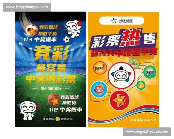 2026年最新体育赛事大集锦全球精彩赛事回顾与前瞻分析 2026年最新体育赛事大集锦全球精彩赛事回顾与前瞻分析